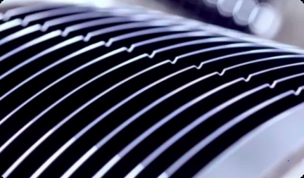 Qual è la tacca sui wafer?